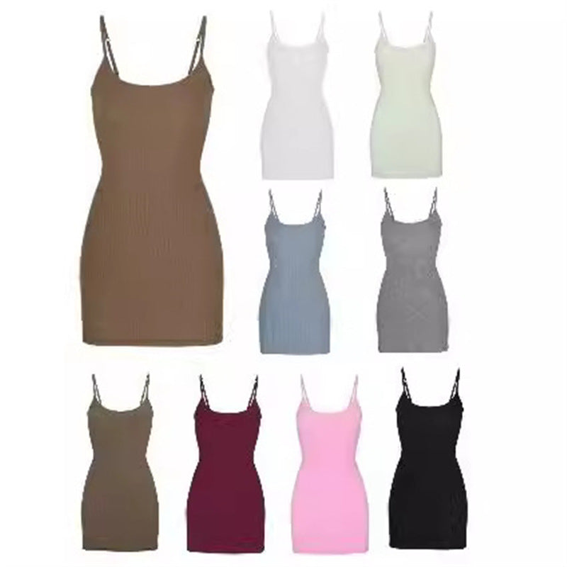 Kendall Hot Slim Fit Slimming Spaghetti Straps Skirts