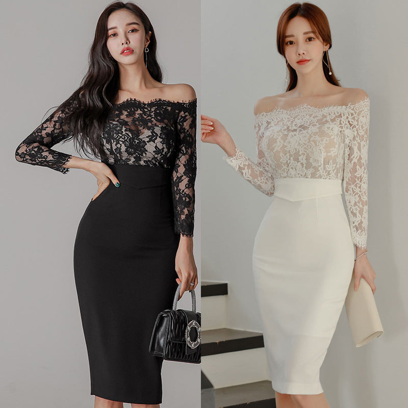 Women's Summer Fashion Elegant Lace Slim Fit Dress