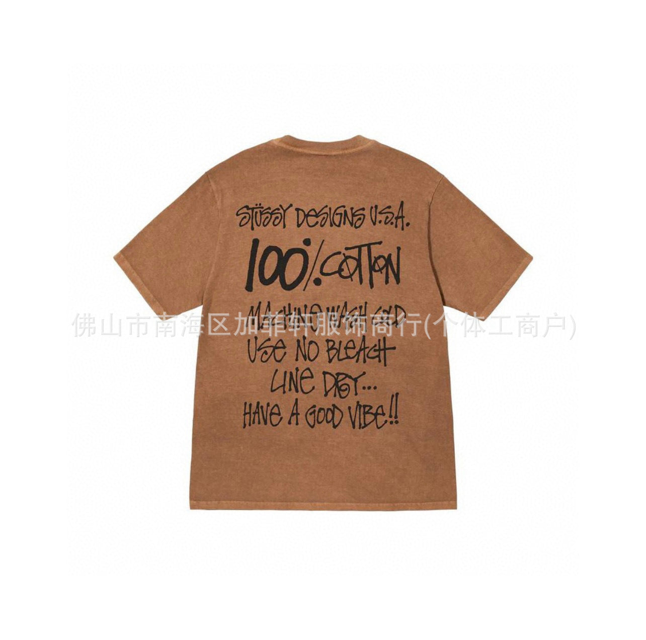 Women's & Men's Fashion Classic World Parade Printed Letters Shorts
