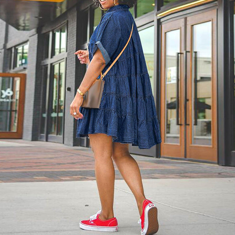 Classic Classy Denim Sleeve Slim Pettiskirt Dress
