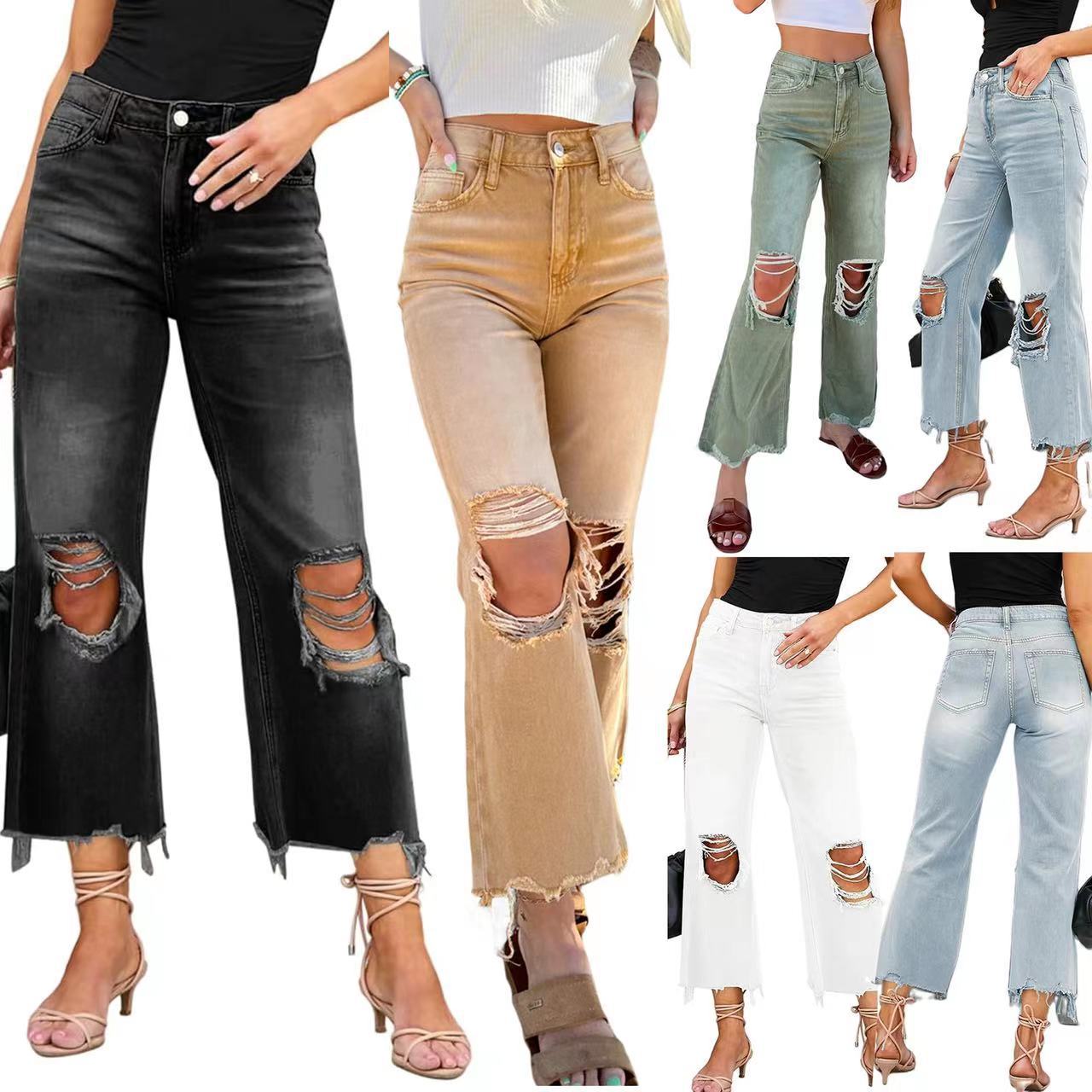 Women's High Quality Ripped Straight Loose Jeans