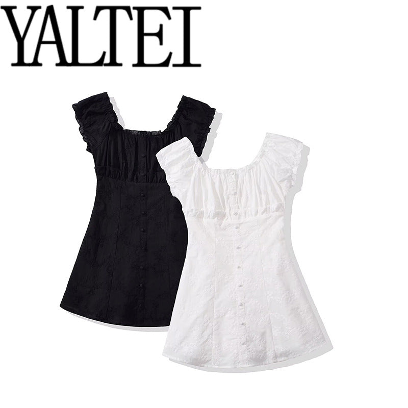 Women's Spring French Fashion Design Sweet Spicy American Farm Style Clothing