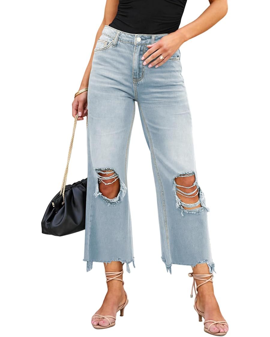Women's High Quality Ripped Straight Loose Jeans
