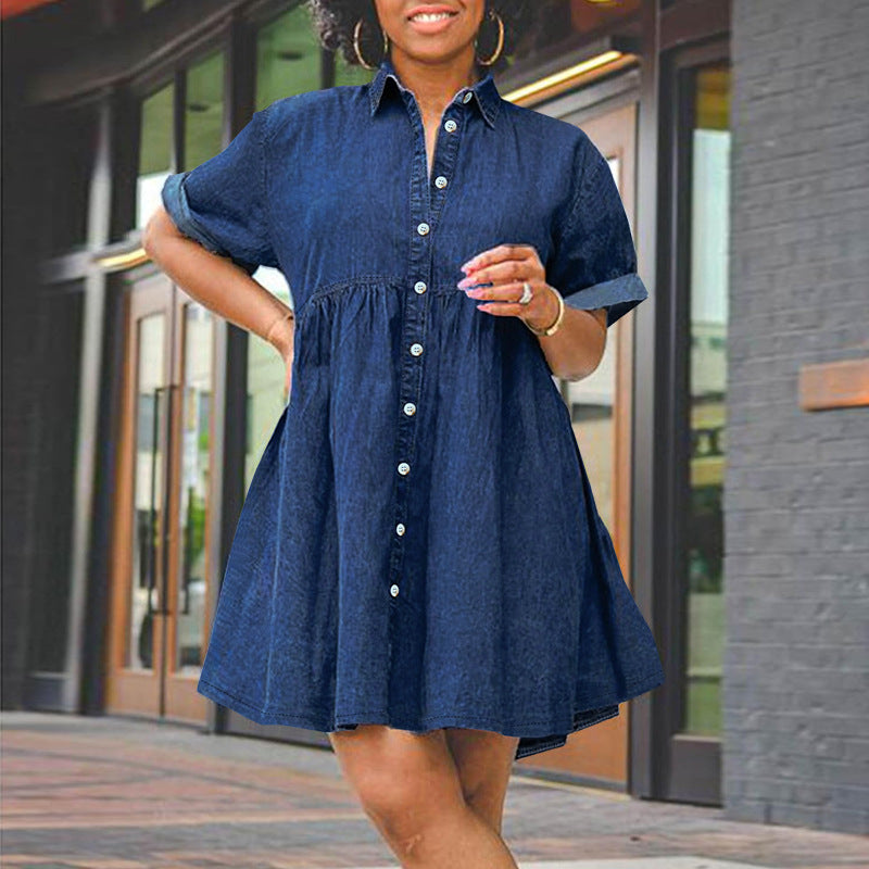 Classic Classy Denim Sleeve Slim Pettiskirt Dress