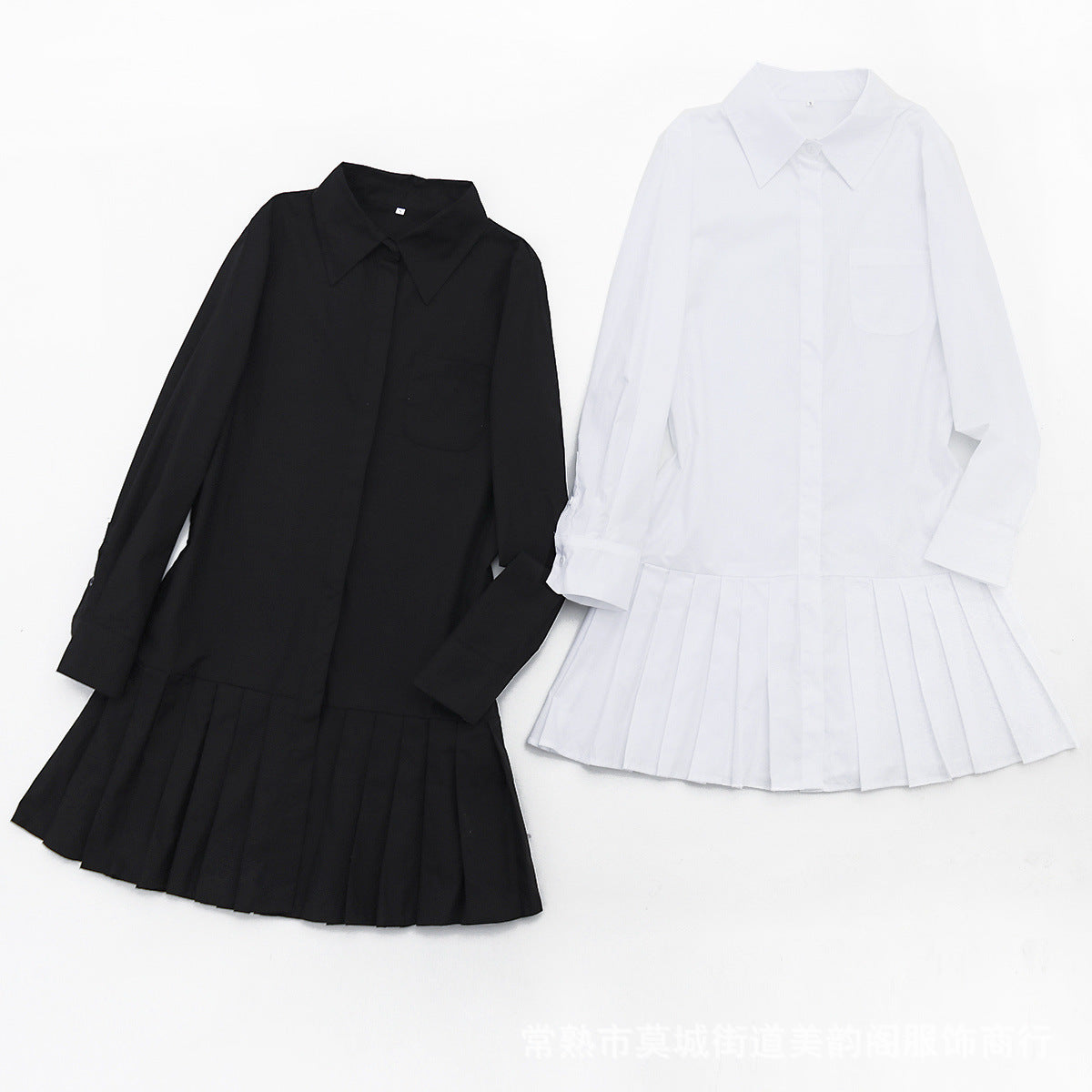 Women's Fashion Design Pleated Stitching Long Sleeve Shorts