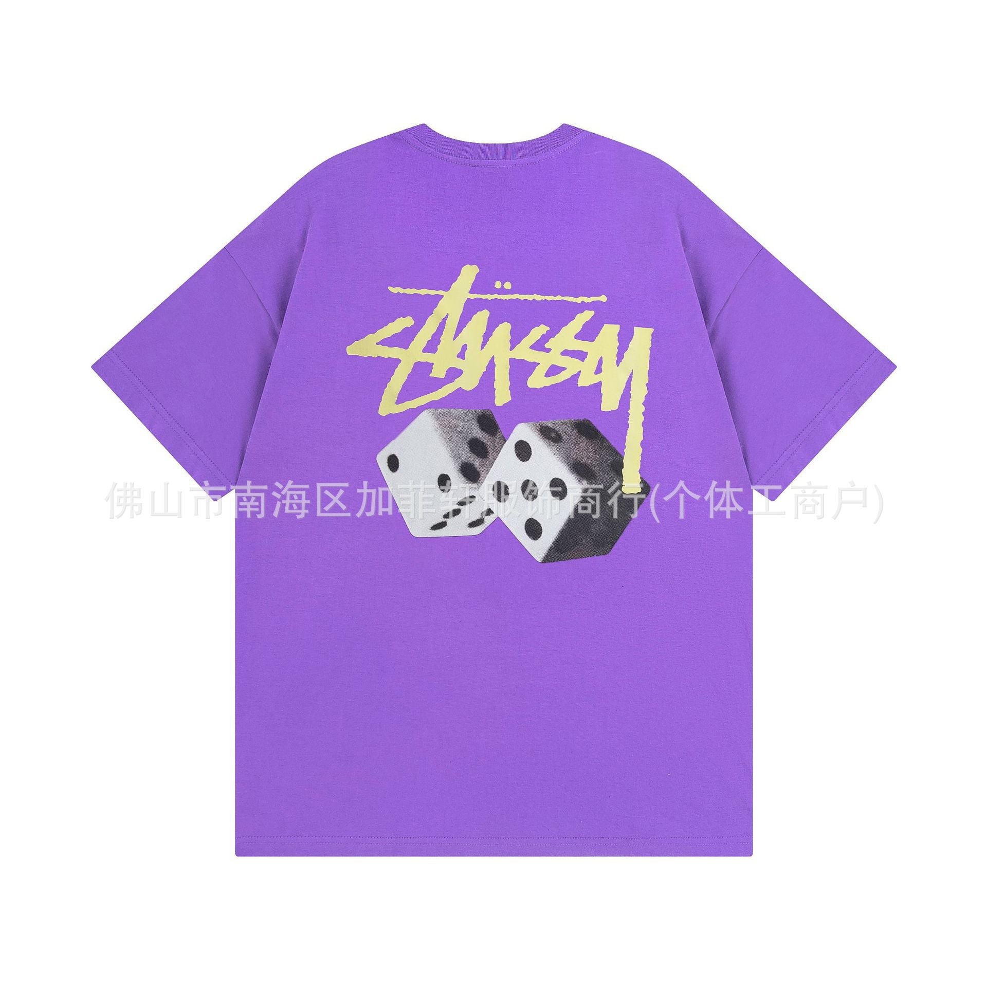 Women's & Men's Fashion Classic World Parade Printed Letters Women's T-shirt