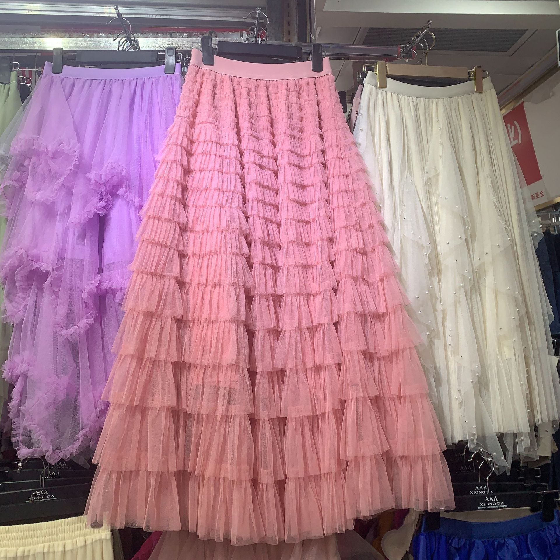 Women's Long Autumn Elegant Solid Color High Waist Net Yarn Cake Skirts