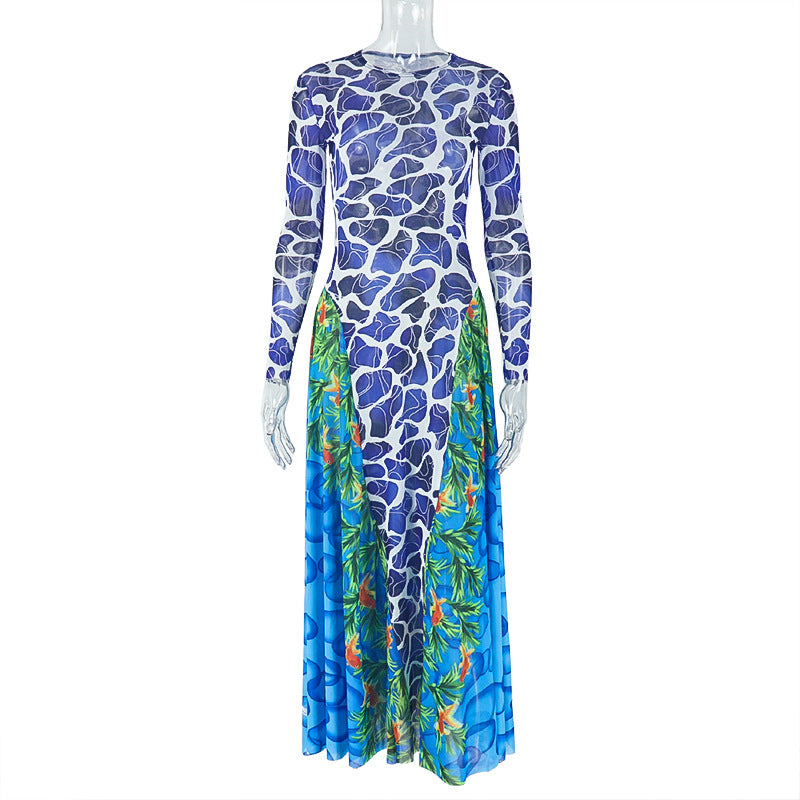 Women's Waist Slimming Sheath High Collar Long Dress