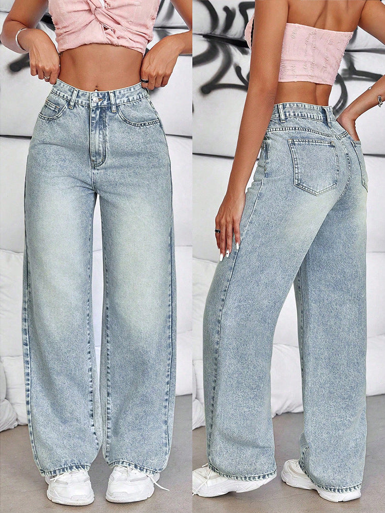Women's Mei Straight Loose Trendy Wide Leg Women's Jeans