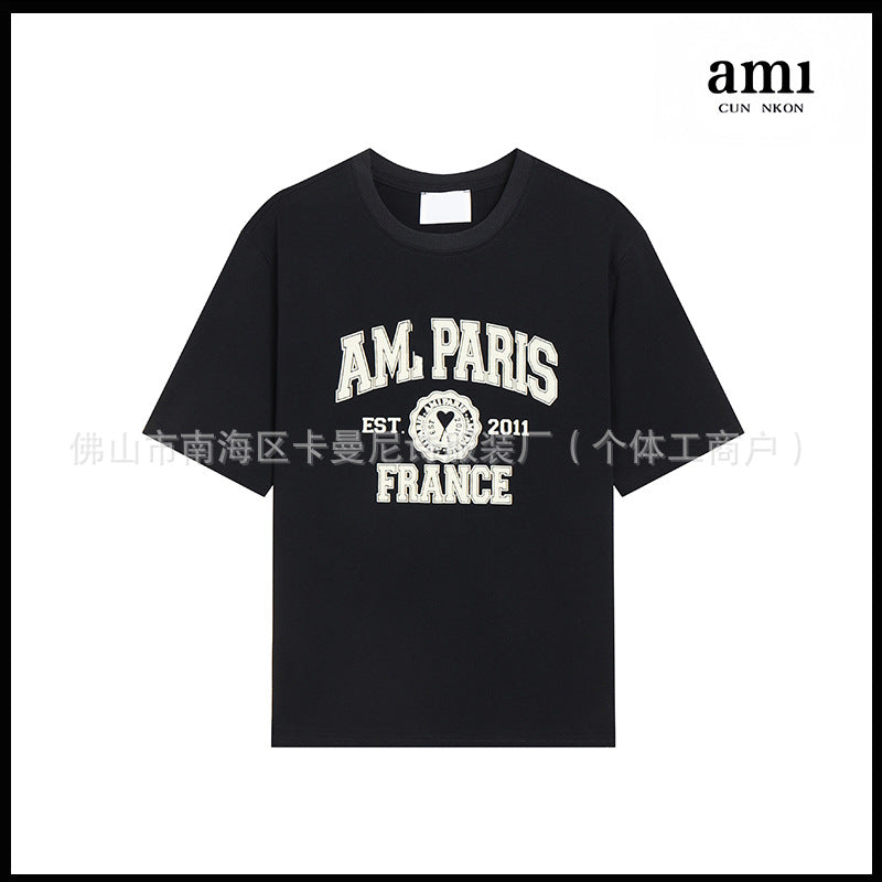Women's & Men's Short-sleeved Loose Casual Heart Round Neck Women's T-shirt