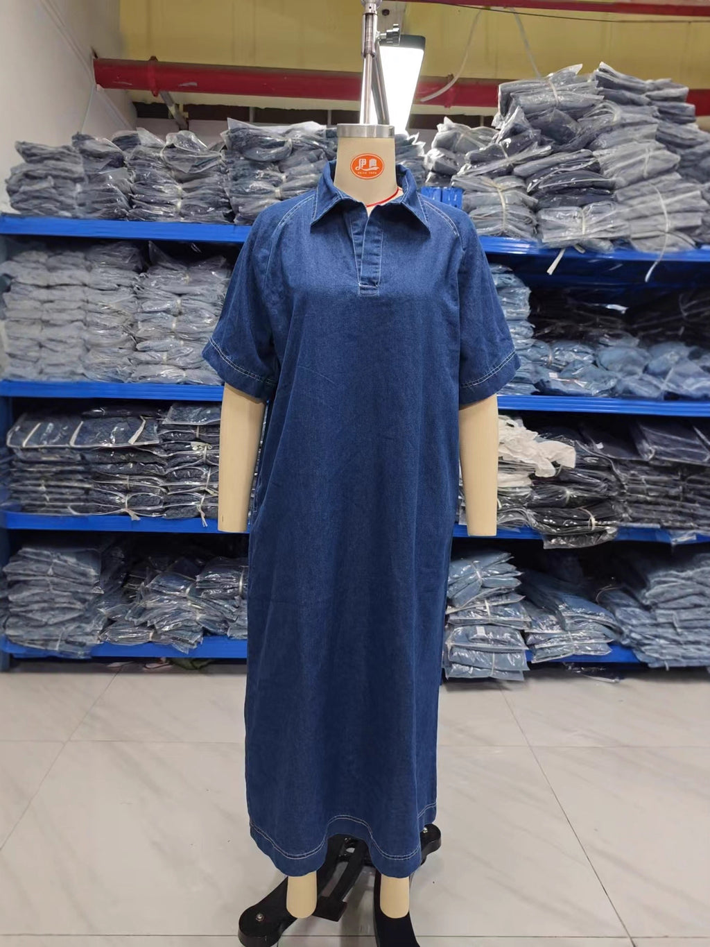 Fashion Classic Women's Collar Button Denim Clothing