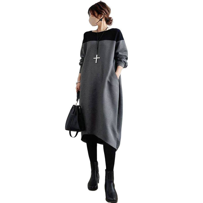 Women's Autumn Loose Crew Neck Stitching Plus Size