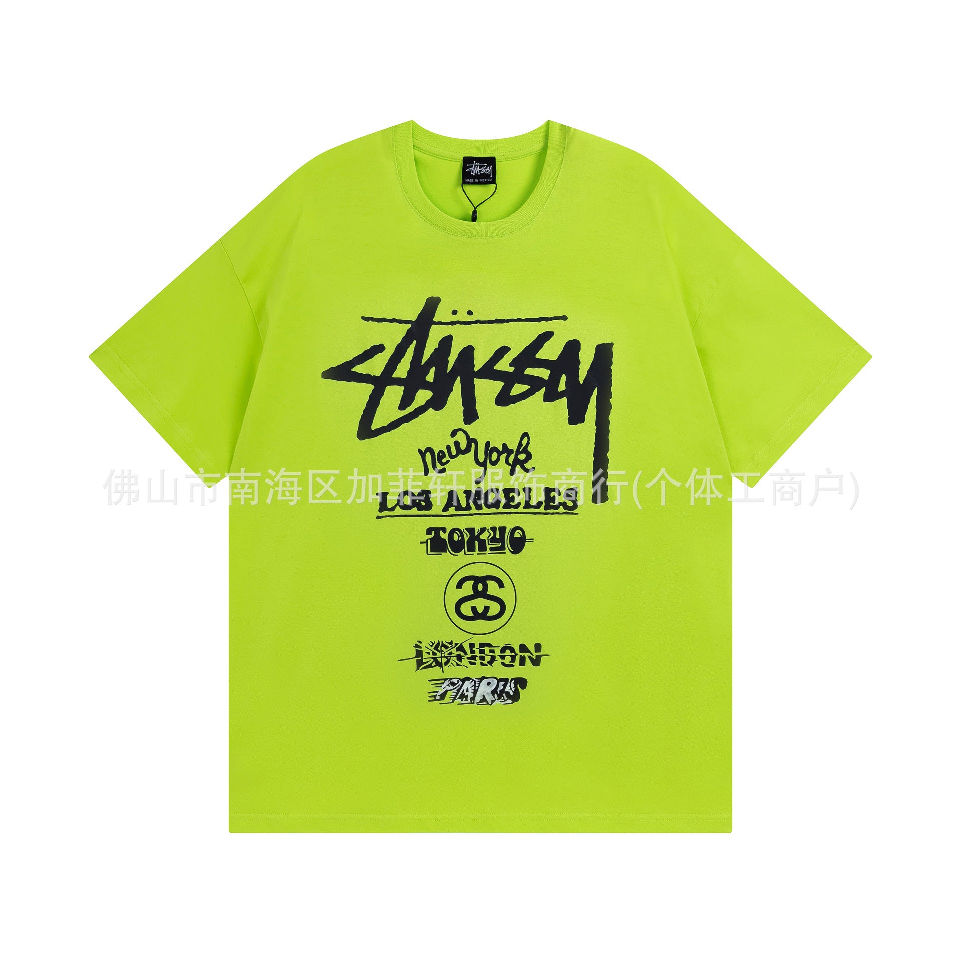 Women's & Men's Fashion Classic World Parade Printed Letters Women's T-shirt