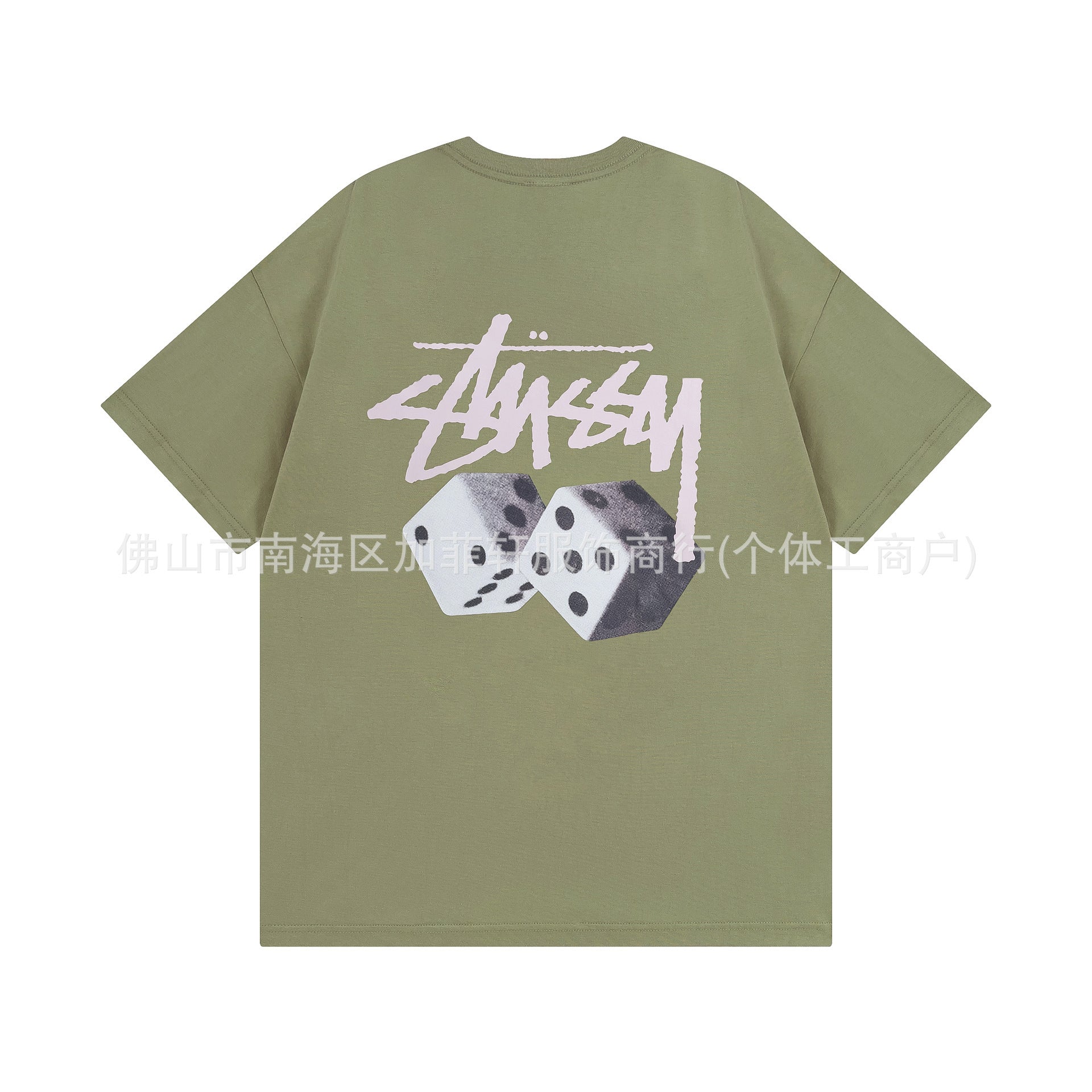 Women's & Men's Fashion Classic World Parade Printed Letters Women's T-shirt