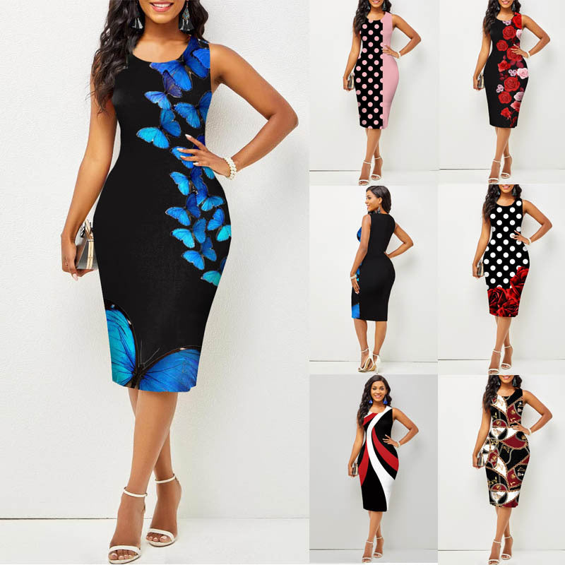 New Women's Temperament Sleeveless Sheath Print Suits