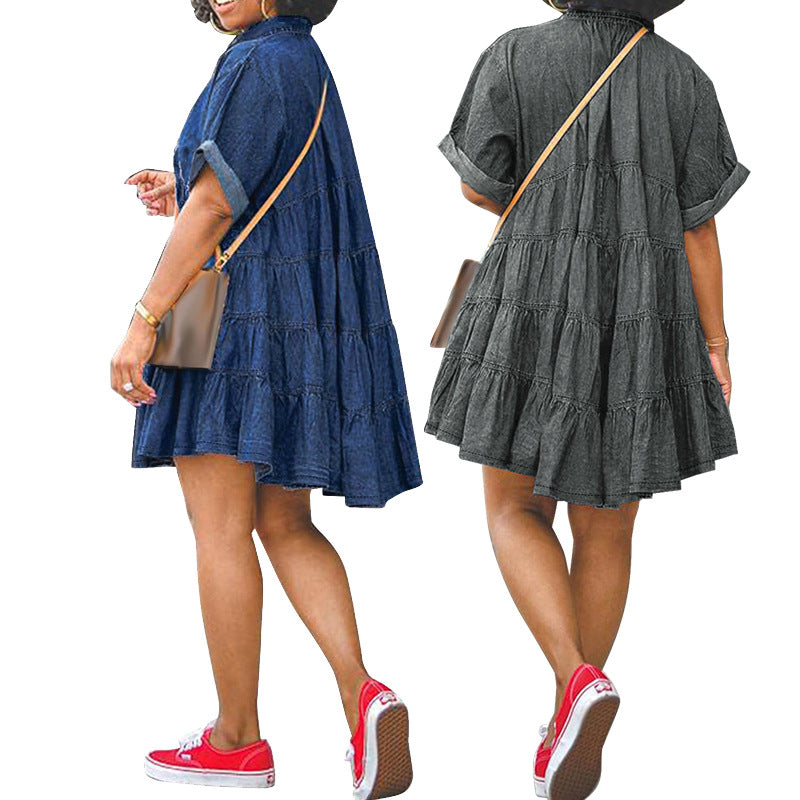 Classic Classy Denim Sleeve Slim Pettiskirt Dress
