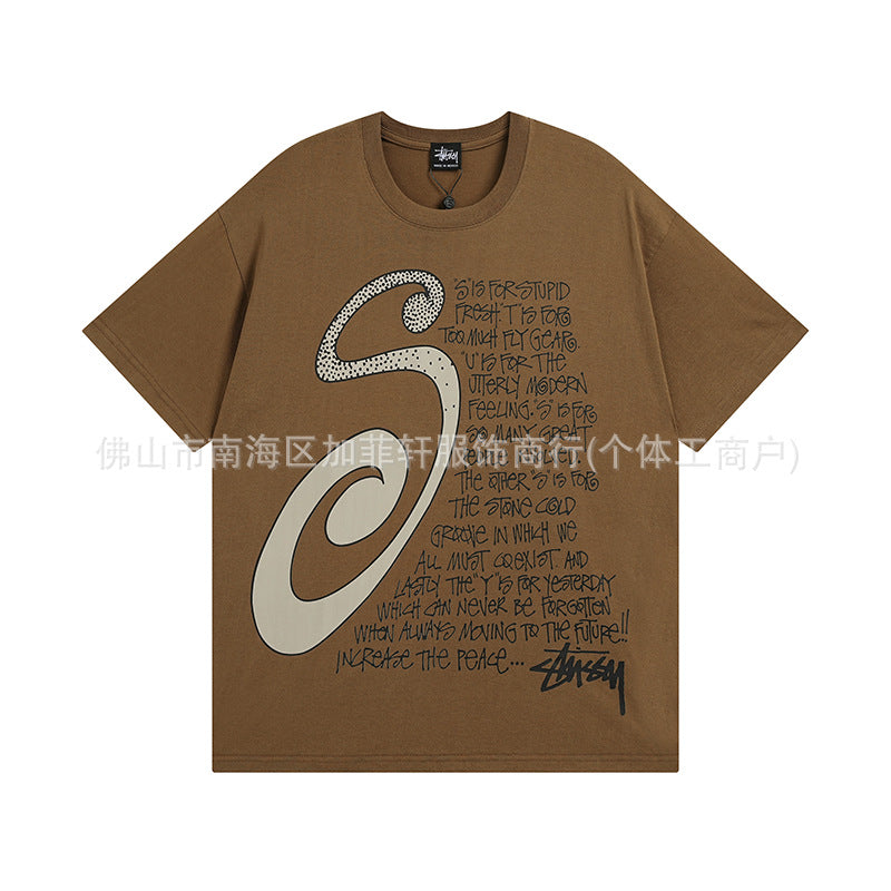 Women's & Men's Fashion Classic World Parade Printed Letters Shorts