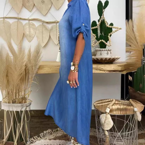 Charming Pretty Women's Loose Washed Denim Dress