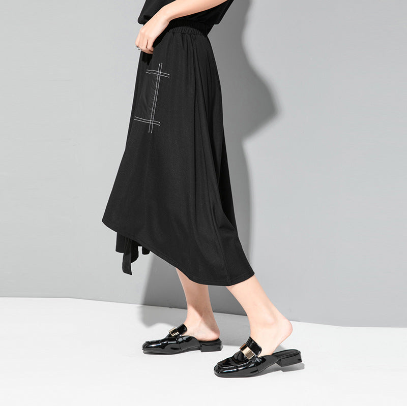 Women's Dark Cold Summer Wind Elastic Waist Asymmetric White Skirt