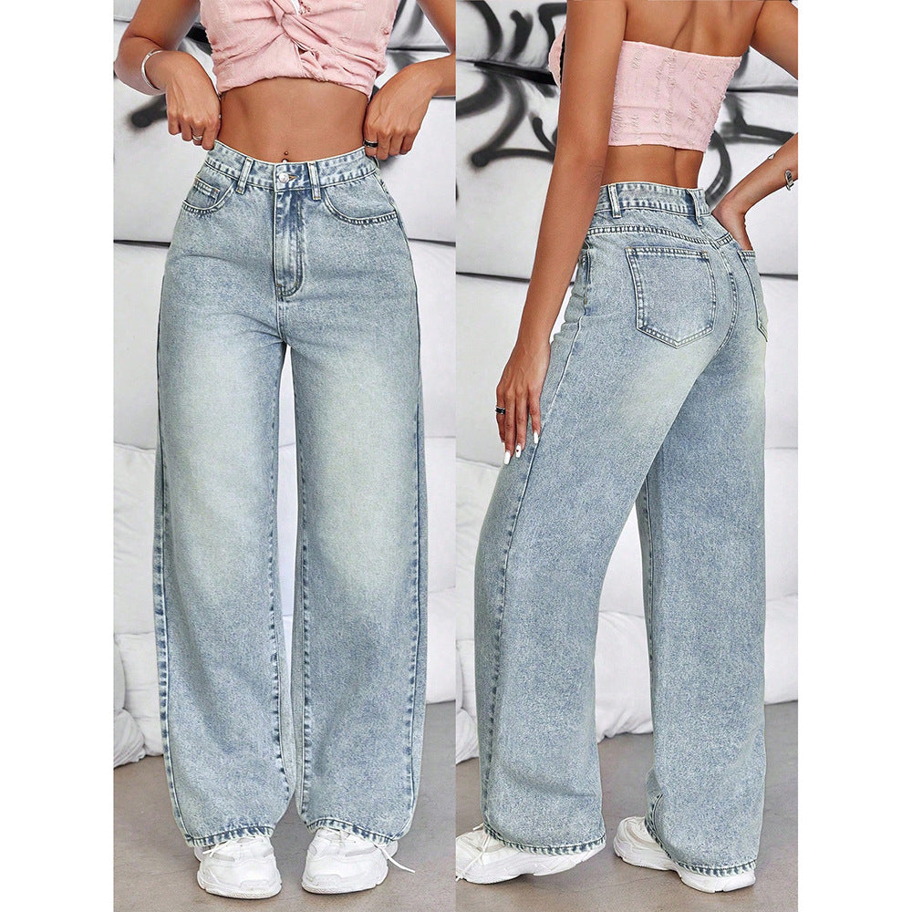 Women's Mei Straight Loose Trendy Wide Leg Women's Jeans