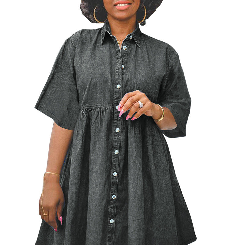 Classic Classy Denim Sleeve Slim Pettiskirt Dress