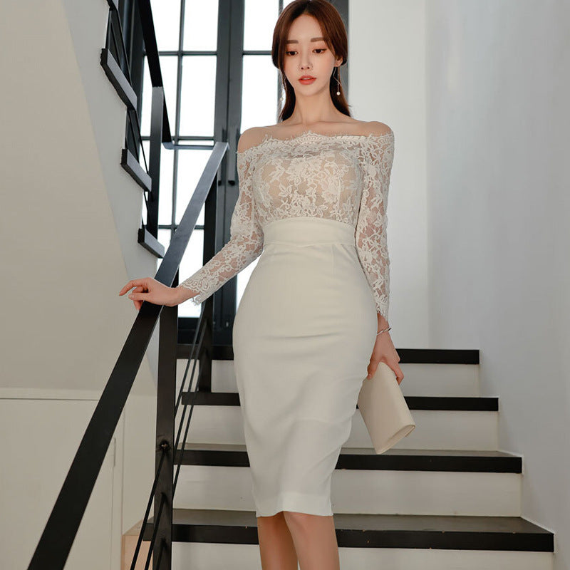 Women's Summer Fashion Elegant Lace Slim Fit Dress