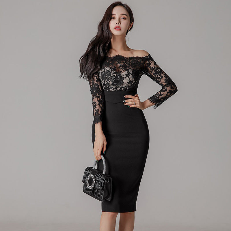 Women's Summer Fashion Elegant Lace Slim Fit Dress