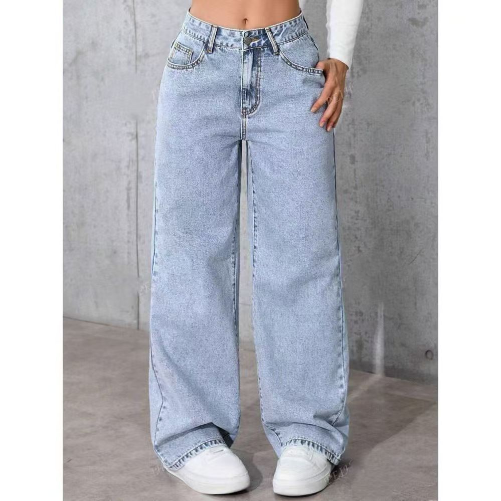 Women's Sweet Spicy Style High Waist Large Jeans