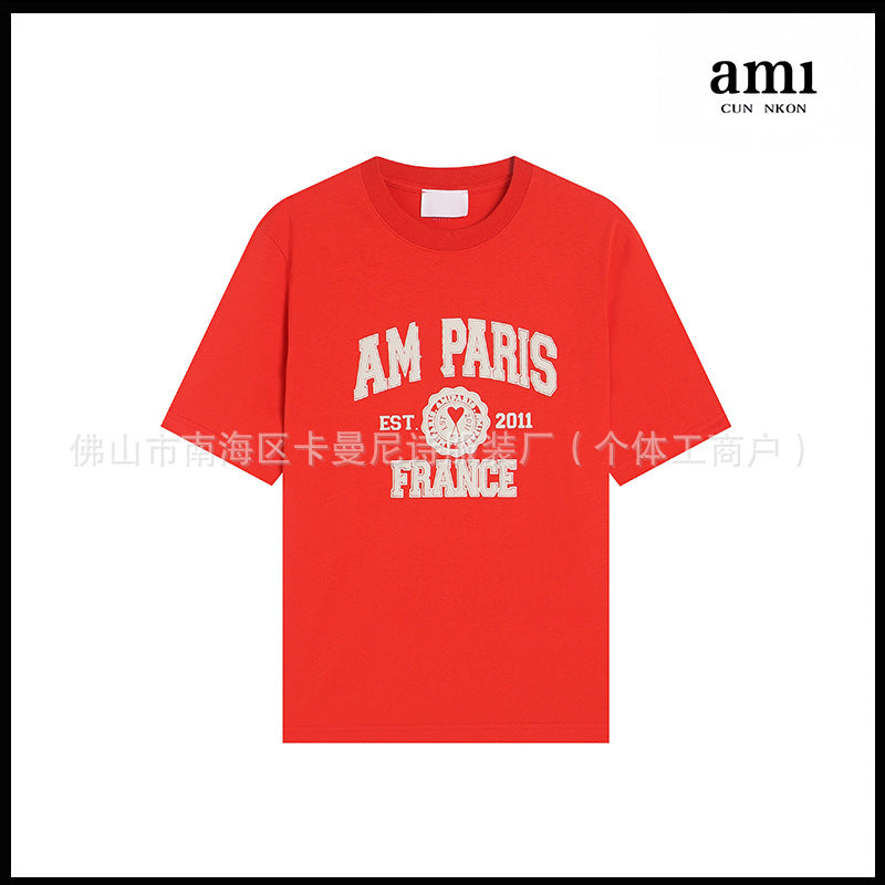 Women's & Men's Short-sleeved Loose Casual Heart Round Neck Women's T-shirt