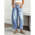 Women's European Loose Washed-out Wide Leg Drape Women's Jeans