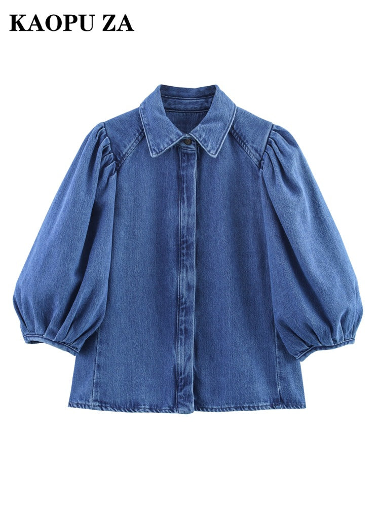 Women's Fashion Retro Casual Simple Design Tops