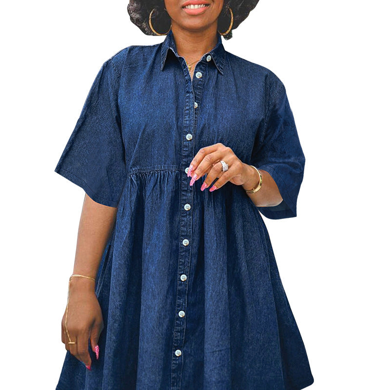 Classic Classy Denim Sleeve Slim Pettiskirt Dress