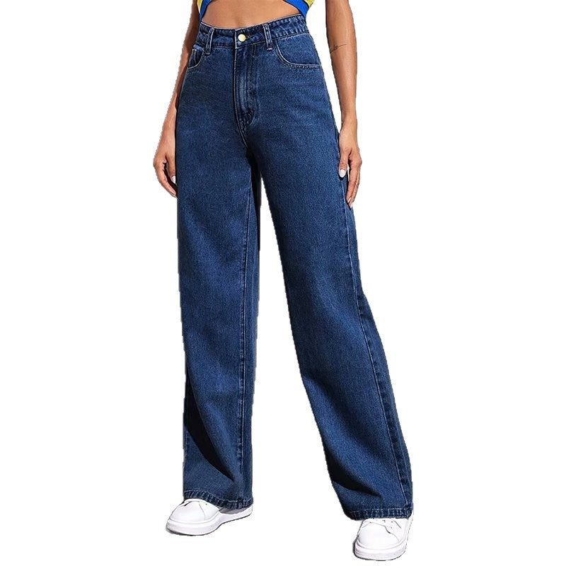 Women's Sweet Spicy Style High Waist Large Jeans
