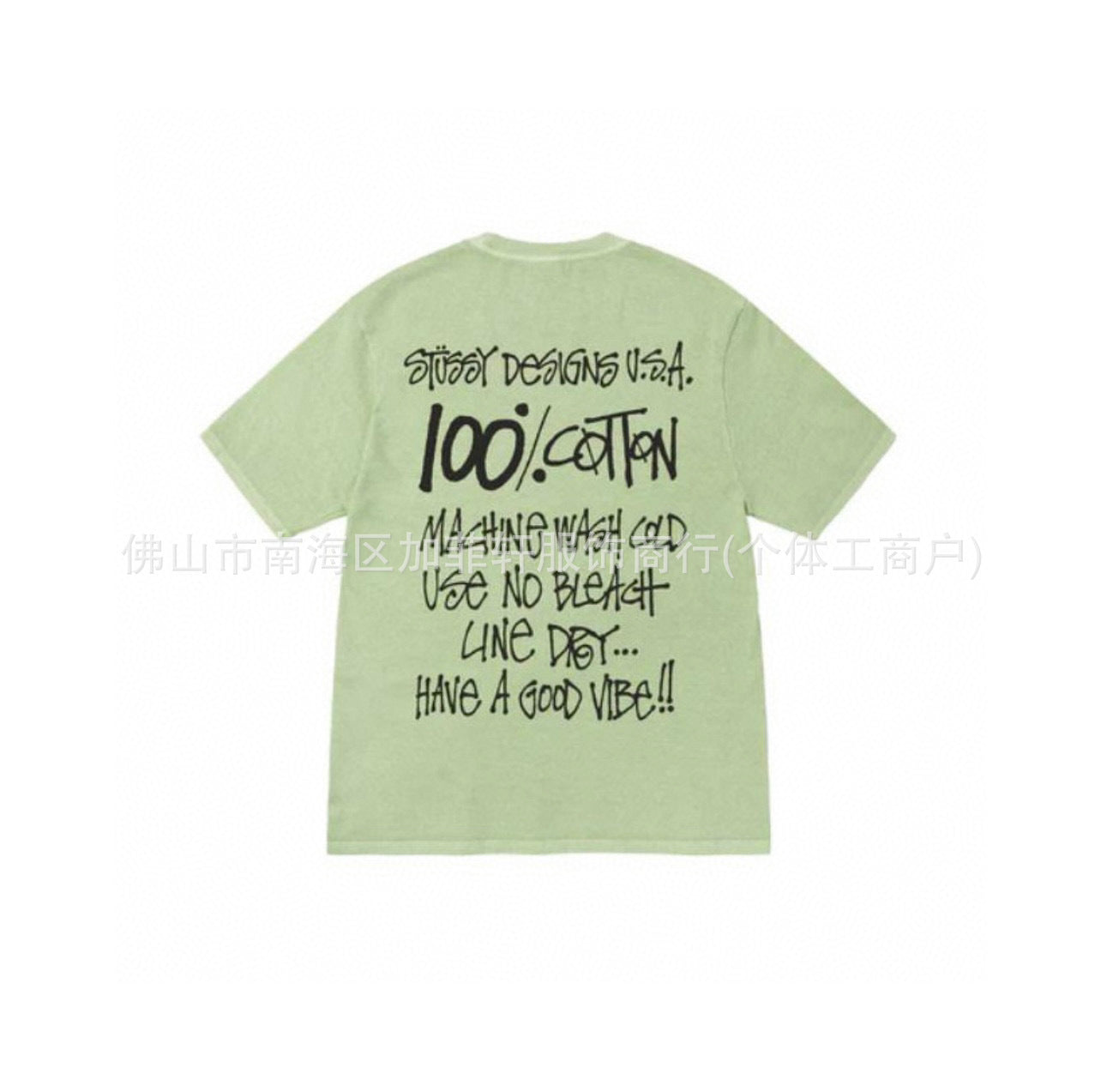 Women's & Men's Fashion Classic World Parade Printed Letters Shorts